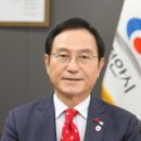 일봉동행정복지센터 이미지