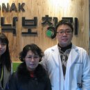 포낙보청기 청량리센터 이미지