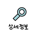 (주)에이치에스바이오 이미지
