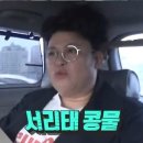이두부야 - 하남시 미사강변대로 212 | 이두부야