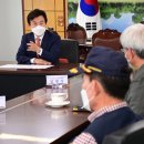 월남전참전자회진주시지회 | 진주시, 호국보훈의 달 맞아 보훈단체 간담회 개최