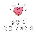 115호공원 이미지