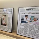 청담보청기 이미지