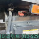 대우마트 이미지