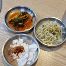 그린피아관광호텔 이미지