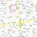 화계부동산공인중개사사무소 이미지