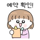 달케이크 이미지
