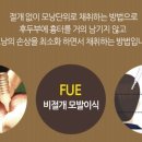 모담의원 이미지