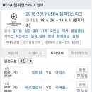 대진할인마트 이미지