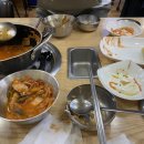 대평리 맛있는집 이미지