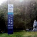 영광 내산서원 이미지
