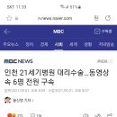 산호동350 이미지