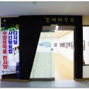 디지털도서관 2층 이미지