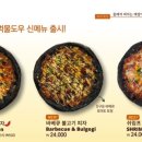 카페49 - 광산구 평동용강길 49 | 카페49