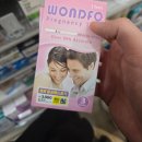 선일약국 | 다이소 원포 데이비드스마일 후기 임테기 가격