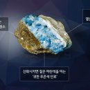 (주)대명금속 이미지