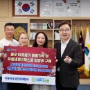 다둥이네 섬진강 재첩국 더코리아