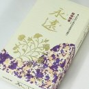 향이네김밥 이미지