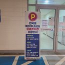 반곡동 복합커뮤니티 센터 | [세종 구경] 반곡동/소담동/집현동 복합커뮤니티센터 주차 도서관/열람실 이용 후기