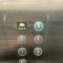 인헌연세약국 이미지