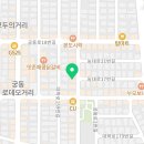 충대제일공인중개사사무소 이미지