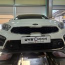 넘버원타이어 이미지