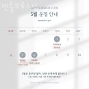 젠틀브로스짐 | 삼전동헬스 젠틀브로스짐 추천 위치 정보