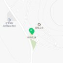 이마트24 강화해안로점 이미지