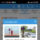 버스정류장 07-114 이미지
