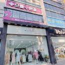 여수안경 네이버블로그