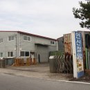 하이건축철물 이미지