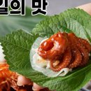 진도카멜리아힐즈오토캠핑장 이미지