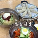 화합로L 네이버블로그