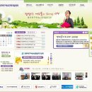 북구 광주북구새일센터 홈페이지 주소 및 기본정보 안내 이미지