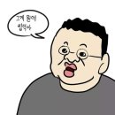 지화자껄껄 | [런던 1편] | 파운드 2,026원 호달달... 영국 런던 72시간 얼마나 썼을까?