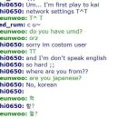 샘마을한양 이미지