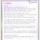 문택 이미지