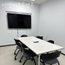 드림씨앤피