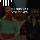 천하기획 네이버블로그