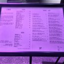 삼편주