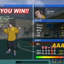 A트리플PC방 이미지