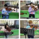 어린이 바이올린 교실 1 이미지