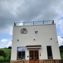 거성목장 | 서산한우목장 웰빙산책로 근처 흰당나귀 카페 이용후기