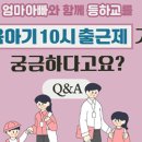 우리손 예산농장 이미지