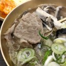 수하동