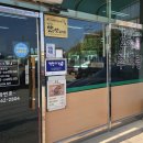 모정추어탕 이미지