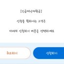 닥터사운드 이미지