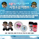 포돌이길 네이버블로그
