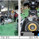 충남오토바이 뉴스데일리