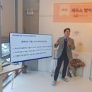 레푸스 범어점 이미지